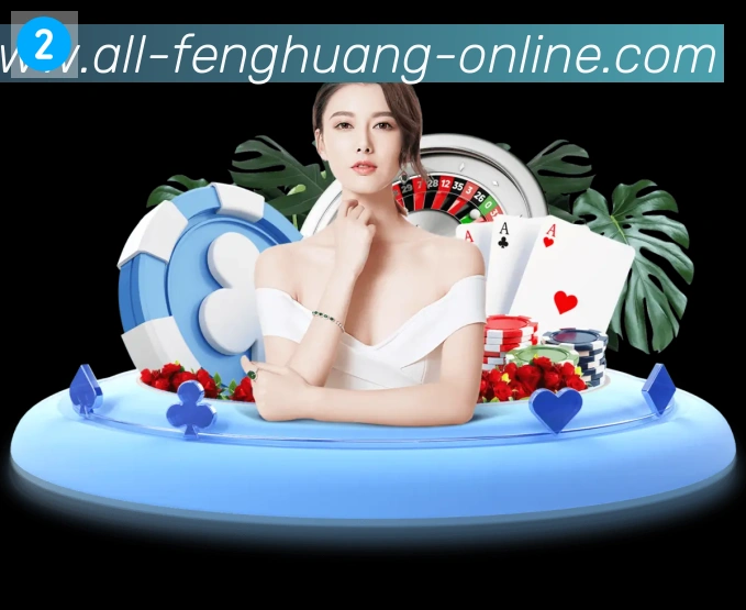 扫码下载 App